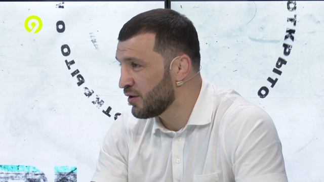 Открыто о важном Миссия Чемпиона 2 11 06 2023 смотреть онлайн