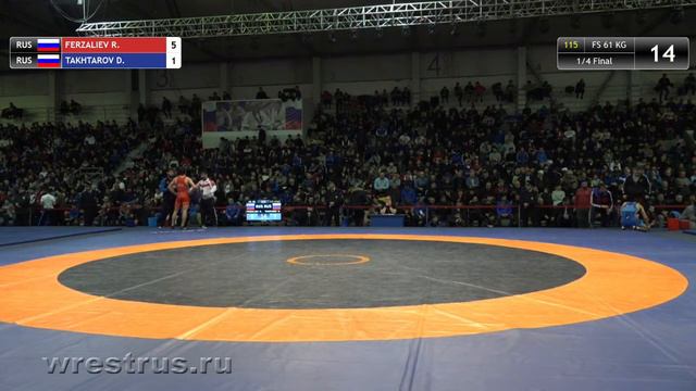 Аланы-2018. Вольн. 61 кг. Рамазан Ферзалиев (Россия) - Динислам Тахтаров (Россия). 1/4 финала. смотреть онлайн