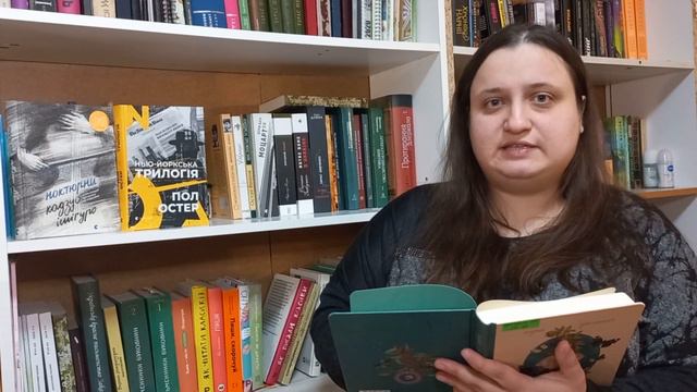 Найгірші книги 2022 року смотреть онлайн