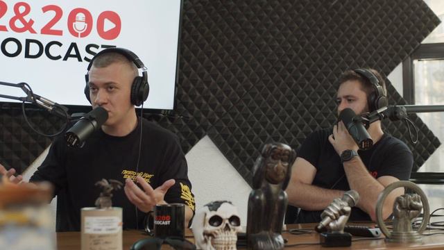 2&200podcast: Никола Томов (eп.134) смотреть онлайн
