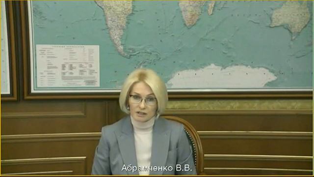 Виктория Абрамченко реновация города смотреть онлайн