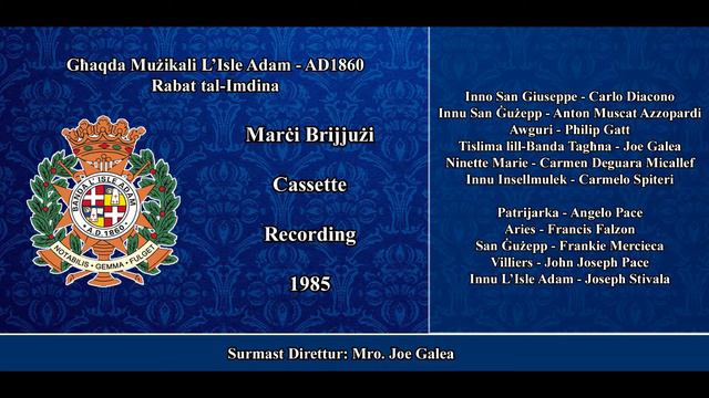 Marci Brijjuzi - 1985 Recording - Ghaqda Muzikali L'Isle Adam AD1860 - Rabat Imdina смотреть онлайн