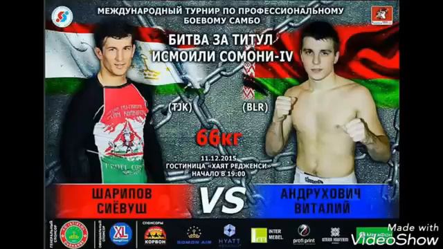 Шон мс от души быть Таджиком (Таджикистан) смотреть онлайн