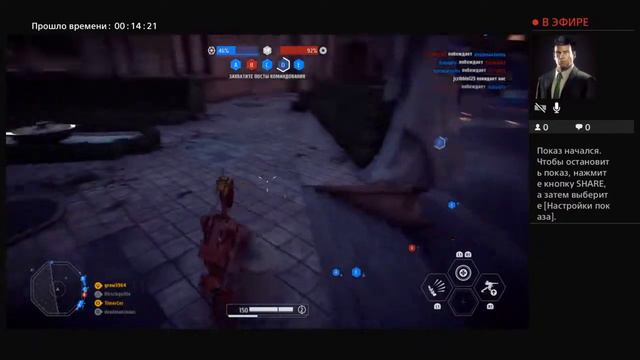 Пробник пс422 смотреть онлайн