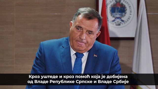 Милорад Додик: Народ Костајнице ће увијек добити заслужену пажњу и подршку смотреть онлайн