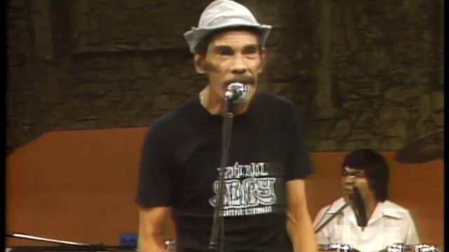 Don Ramon - Cantando "Cotton Fields", Versión Creedence [Chile 1980] смотреть онлайн