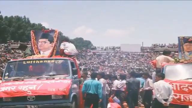 Madan Bhandari Song