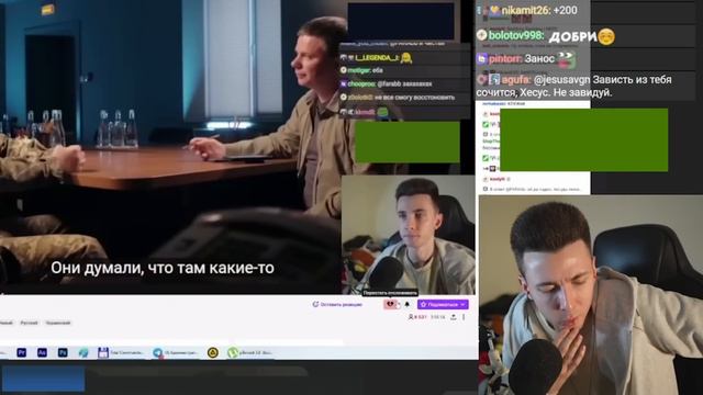 НА ХЕСУСА БЫКАНУЛ НЕФЕДОВ | ЖЁСТКИЙ ОТВЕТ смотреть онлайн