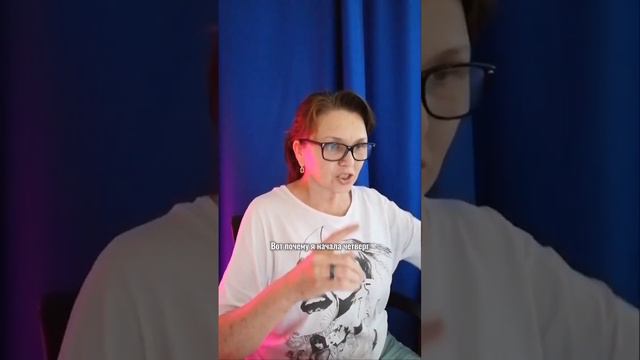 Как получить от тела обратную связь?