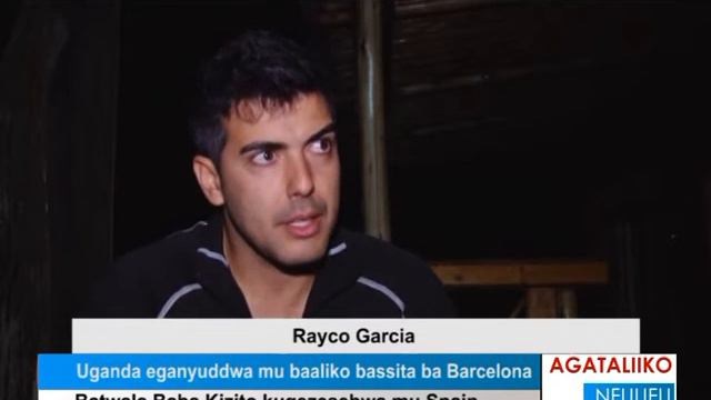 UGANDA ALL STARS VS BARCELONA LEGENDS PREVIEW смотреть онлайн