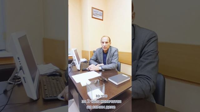 Юрист.Адвокат.Волынский С.В.