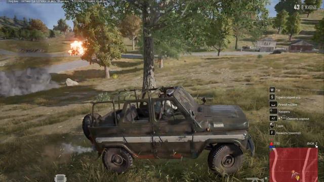 Я сражался как лев PlayerUnknown’sBattlegrounds смотреть онлайн