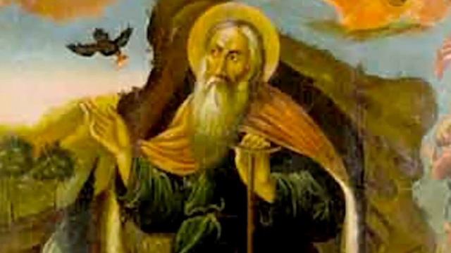 От Сандухт до Шушаник. Роман Багдасарян смотреть онлайн