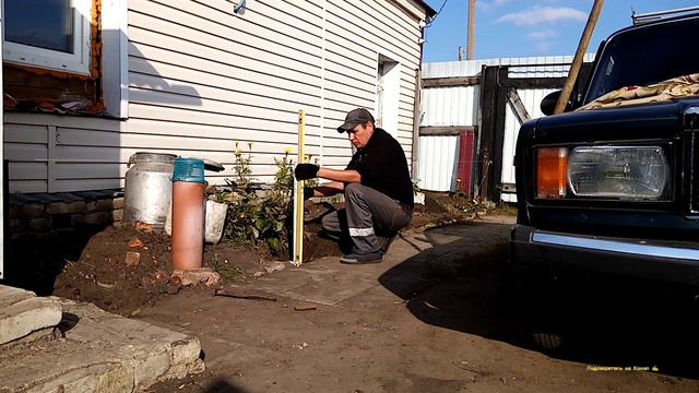 Цена На Металлолом Упала -10р стоит, и Сделал Небольшой Заборчик. смотреть онлайн