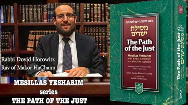 056. The Path of the Just: CHAPTER 3 - AQUIRING WATCHFULLNESS: The Importance of Torah Study смотреть онлайн