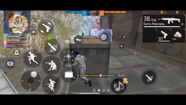 Моя первая трансляция ПРОВЕРКИ В ГИ REAL SKILL смотреть онлайн