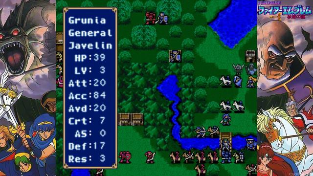 Fire Emblem: Mystery of the Emblem ~ Book 1: Chapter 16 смотреть онлайн