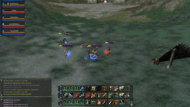 Grand Khavatari / Tyrant / Sagittarius - Siege Dion [Part2] (Lineage 2) смотреть онлайн