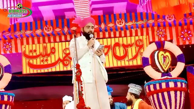 Faisal Raza Hashmati || Manqabat E Hozur Nemat E Millat_2022 смотреть онлайн