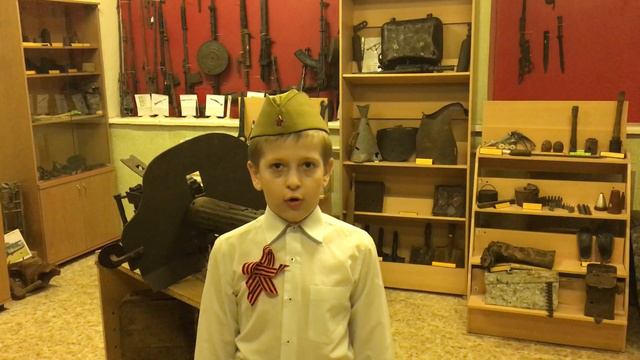 Моисеенко Степан смотреть онлайн