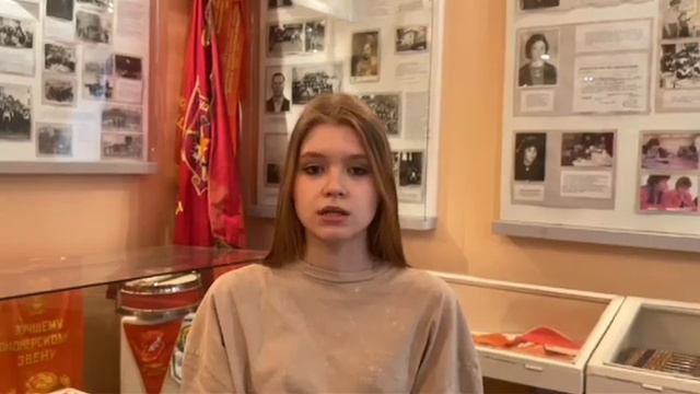 Румянцева Елизавета смотреть онлайн