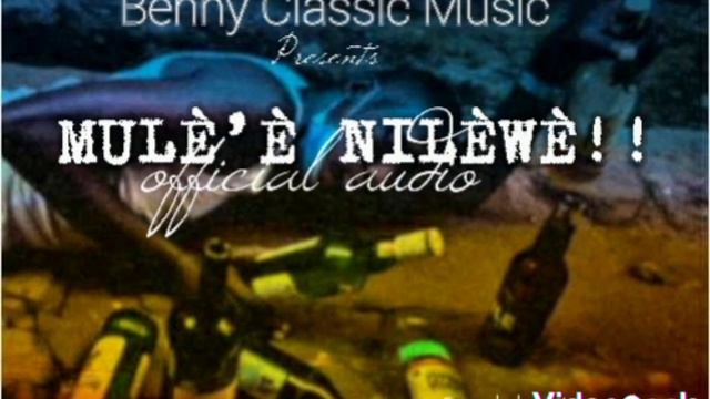 MULÉÉ NILÉWÉ By Benny classic music (officiel audio) смотреть онлайн