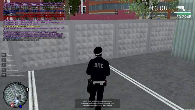 офффй1 смотреть онлайн