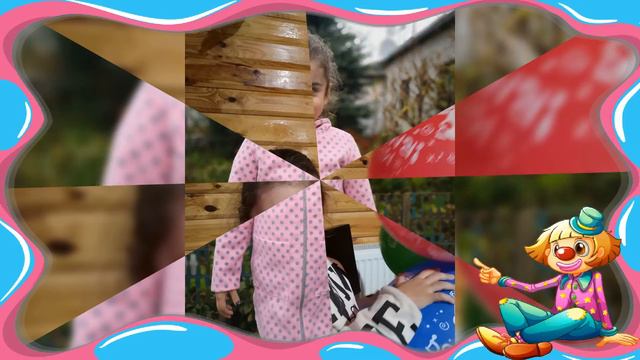 Сара и Самир смотреть онлайн