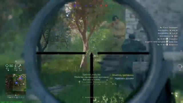 Enlisted - FG 42 II - анигилятор! смотреть онлайн