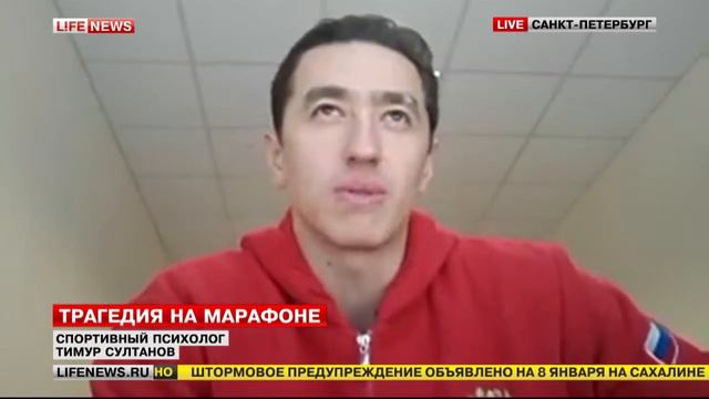 Тимур Султанов смотреть онлайн