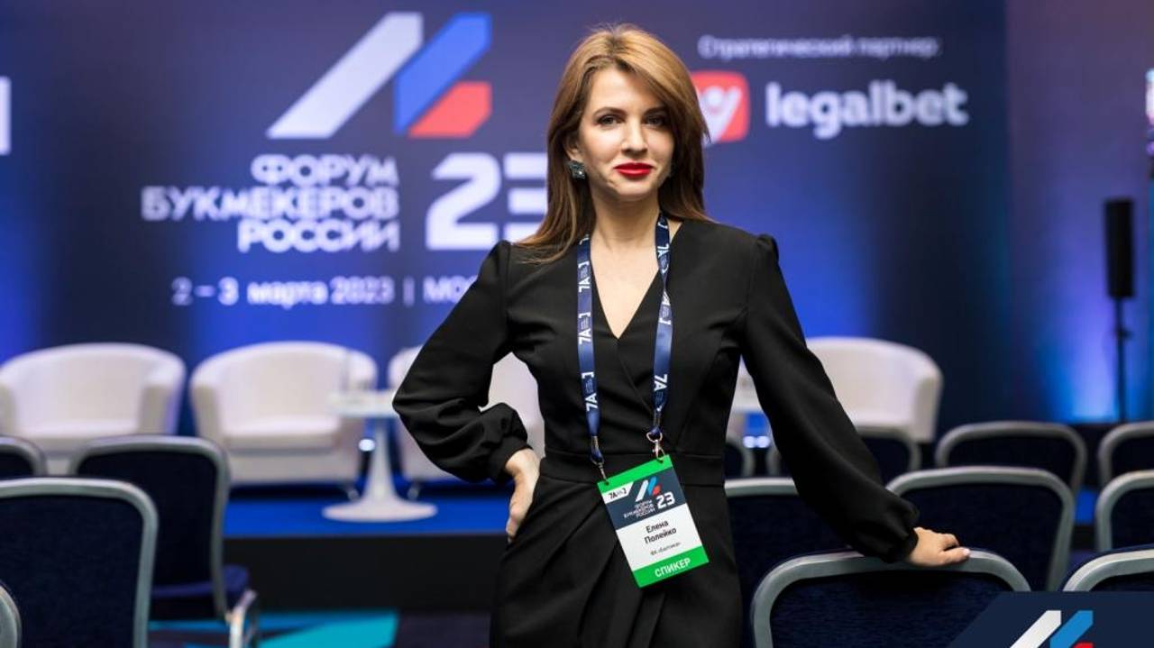 Форум букмекеров России 2023 / отчетная видеосъемка бизнес конференций в Москве смотреть онлайн