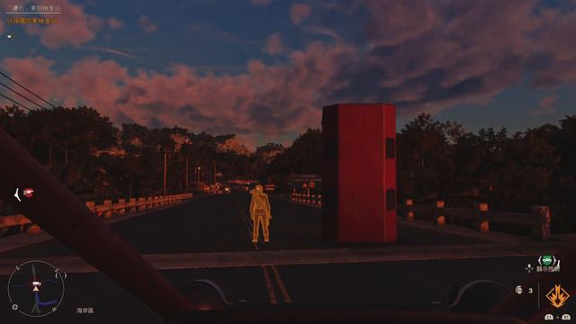 Far Cry 6 bug смотреть онлайн