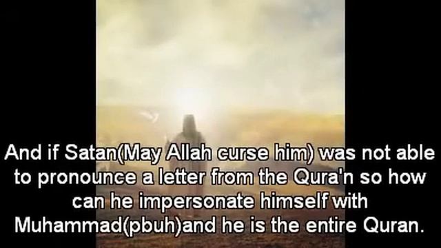 Sermon Of Imam Ahmed Al Hassan Al Yamani To The Hawza Part 1