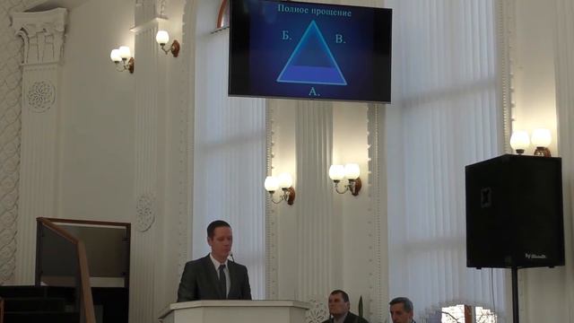 21 11 2021г Проповедь Овсиенко Дмитрий смотреть онлайн