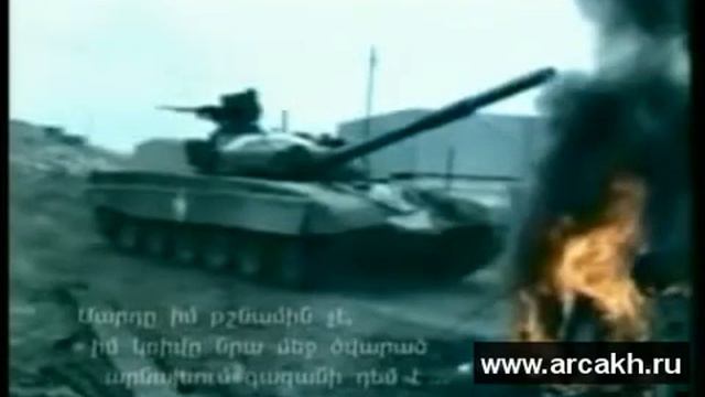 Armenian Fedayi - Vahe Bagdasaryan - Part 1 - www.arcakh.ru - Ваге Багдасарян смотреть онлайн