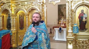 КРЕСТ И СУДЬБА. Отец Савва (Мажуко)