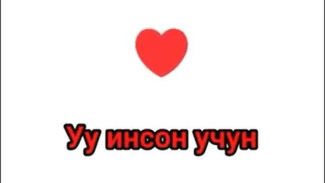 11 октября 2019 г. смотреть онлайн