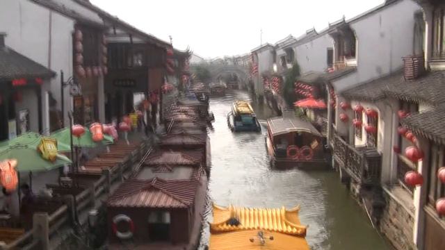 SHozou, A 45 Km Da Shangai