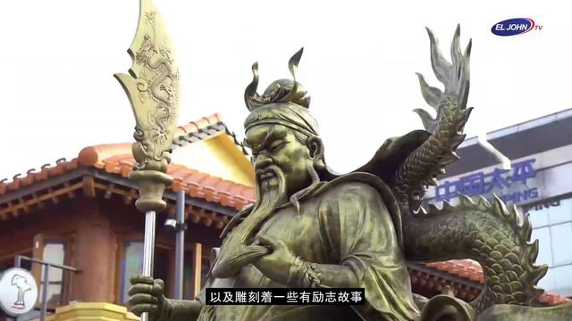 JOAN ANGELINA Pantjoran Chinatown PIK Wisata Kuliner Legendaris Khas Tiongkok - EL JOHN PAGEANTS