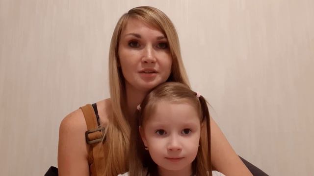 Видеоблагодарность мамы Ани Панаевой