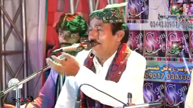 Gull Hassan Lanjwani6 смотреть онлайн