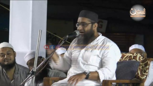 आसमानों से अंगूर और कपडो का उतरना | Hazrat Lais Ka Waqia | 1 बेहतरीन अमल | Qari Ahmed Ali | HD VIDE смотреть онлайн