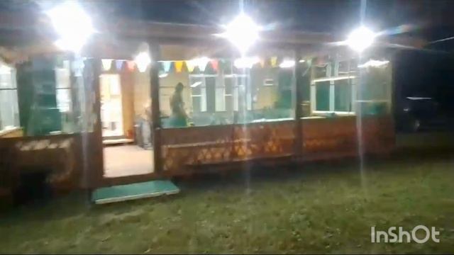 Шилово сентябрь 2024