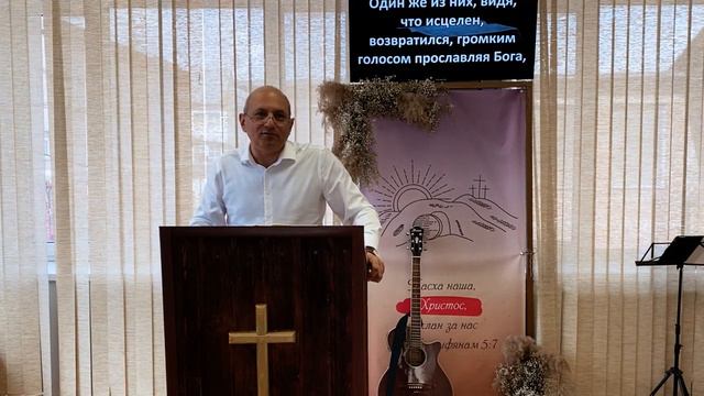 [02.07.2023] "Имей всегда благодарное сердце?" Рубен Тер-Газарян смотреть онлайн