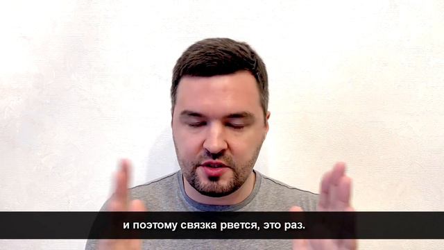 Почему выгорают именно айтишники? смотреть онлайн