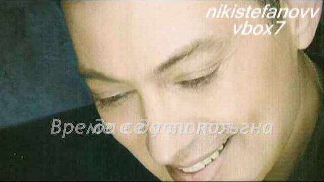 Nikos Makropoulos-Kairos Na Figo (bulgarian translation) смотреть онлайн