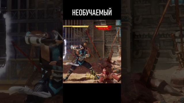 5 ТИПОВ ИГРОКОВ В МОРТАЛ КОМБАТ 11 ЧАСТЬ смотреть онлайн