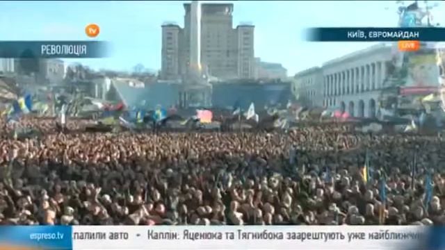 США и ЕС в Украине