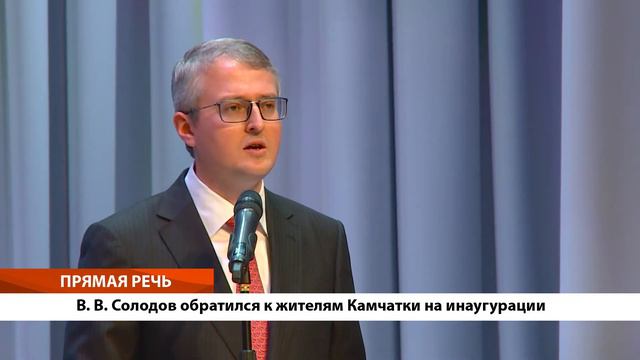 ПРЯМАЯ РЕЧЬ: ВЛАДИМИР СОЛОДОВ смотреть онлайн
