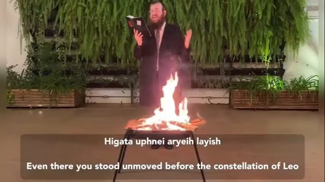 Lag Baomer ~ Bar Yochai